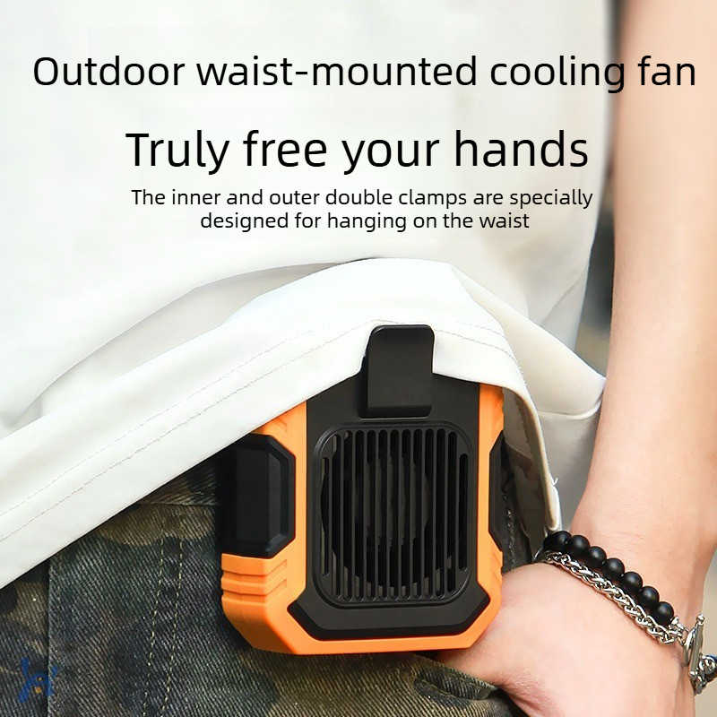 Outdoor Camping Ventilator - Waist Mount Clip on Fan USB