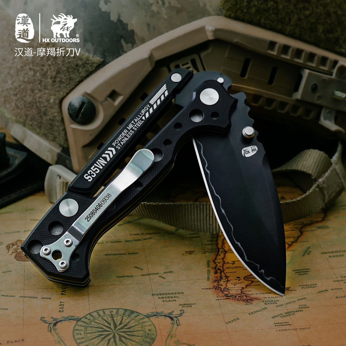Hx Outdoors S35VN Folding Knif - đánh giá và giá Zd Outdoor Camping