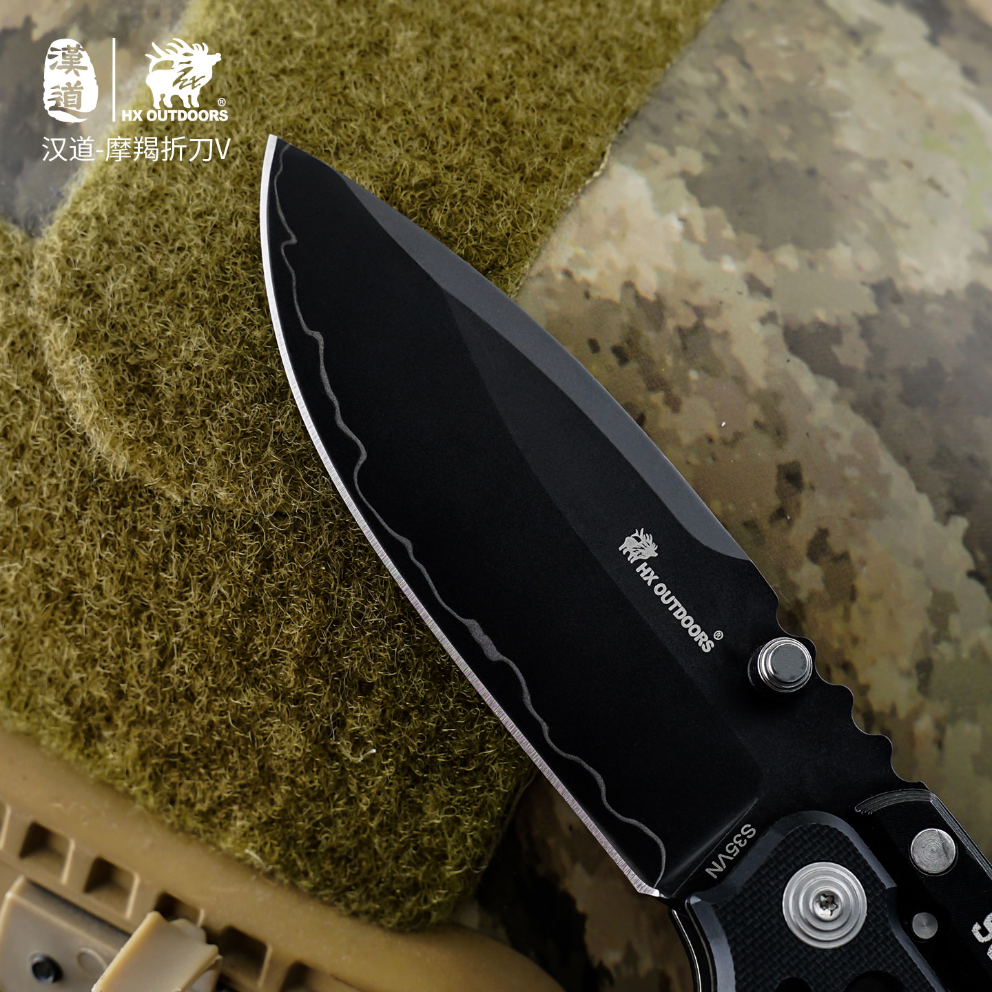 Hx Outdoors S35VN Folding Knif - đánh giá và giá Zd Outdoor Camping