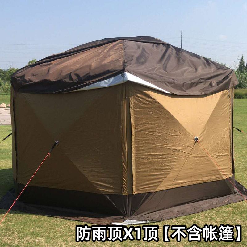 RV Self-driving Tours, Hexagon - đánh giá và giá Outdoor Yurt Camping