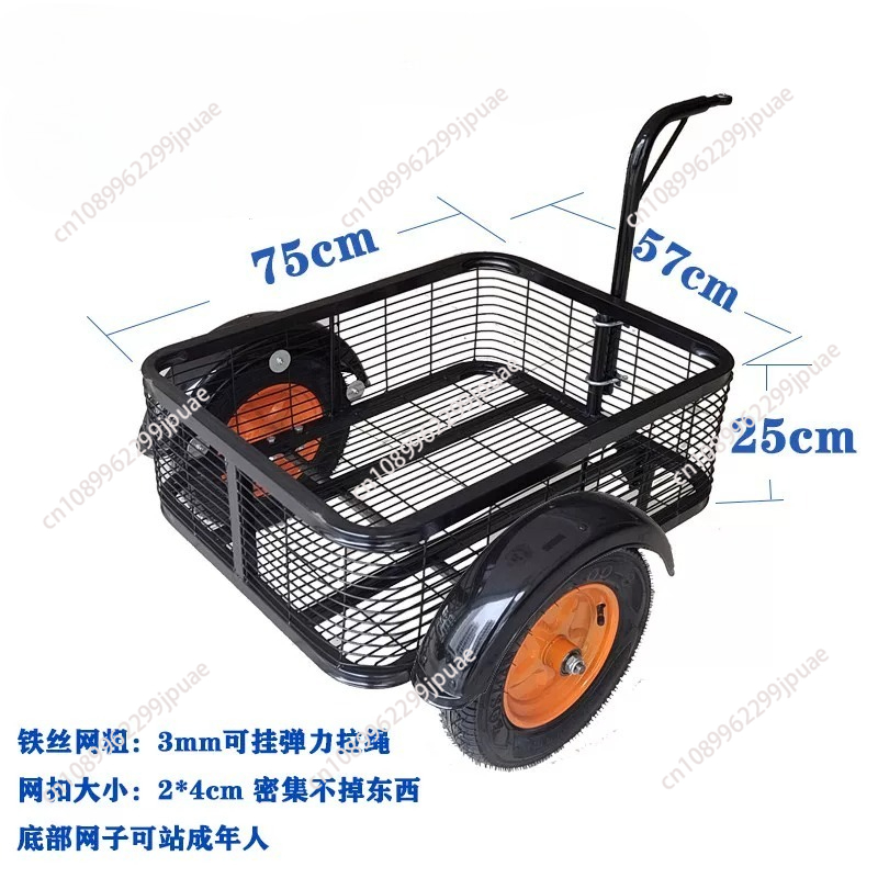 Metal Outdoor Electromobile Tr - đánh giá và giá Outdoor Camping Trailer