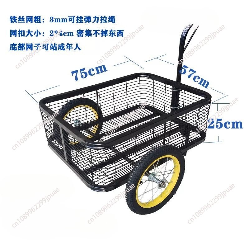 Metal Outdoor Electromobile Tr - đánh giá và giá Outdoor Camping Trailer