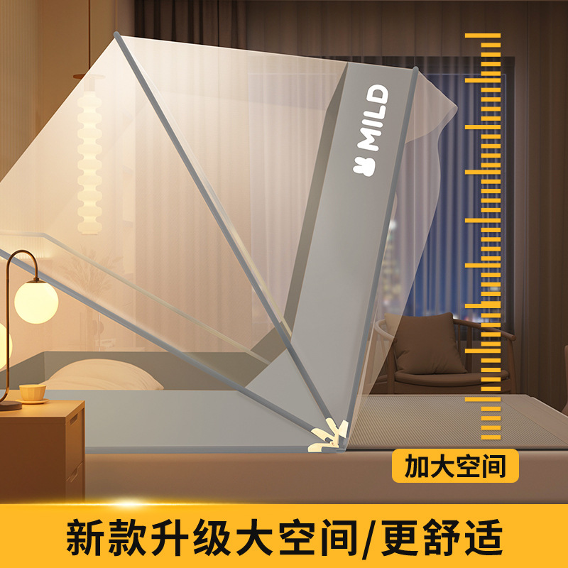 Foldable Summer Mosquito Net E - đánh giá và giá Outdoor Yurt Camping