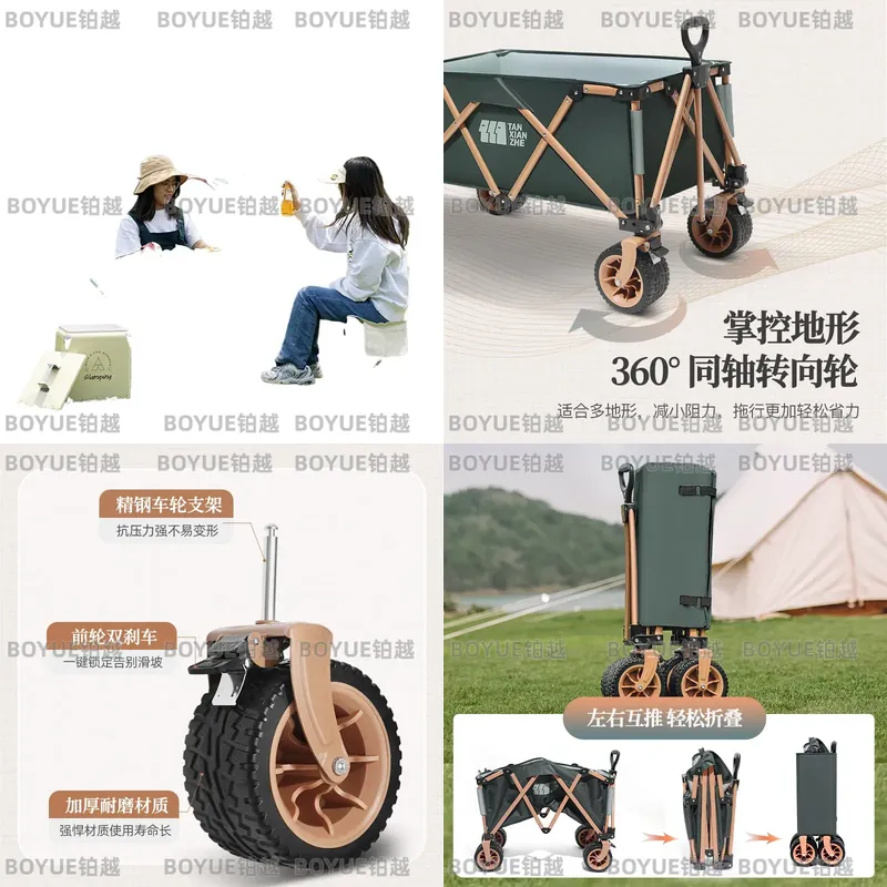 Outdoor Foldable Portable Camp - đánh giá và giá Outdoor Camping Trailer