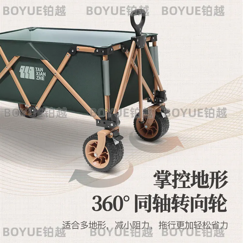 Outdoor Foldable Portable Camp - đánh giá và giá Outdoor Camping Trailer