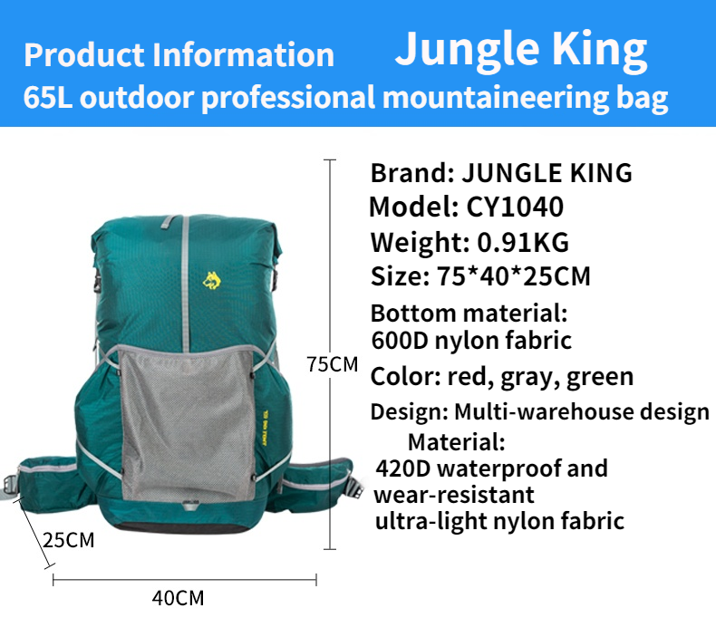 JungleKing CY1040 Water-resist - đánh giá và giá Lightweight Backpack 65L