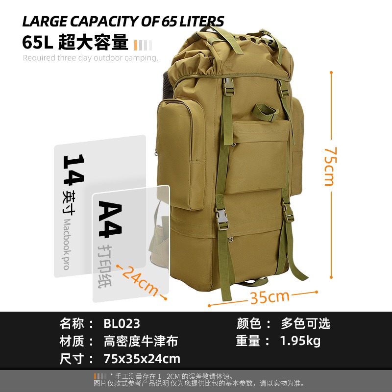 65L Large Capacity Tactical Ba - đánh giá và giá Lightweight Backpack 65L
