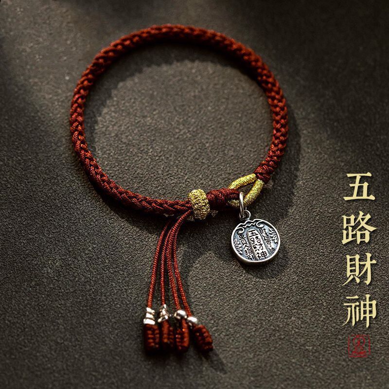 2026 New S925 Sterling Silver  - đánh giá và giá Paracord Bracelet