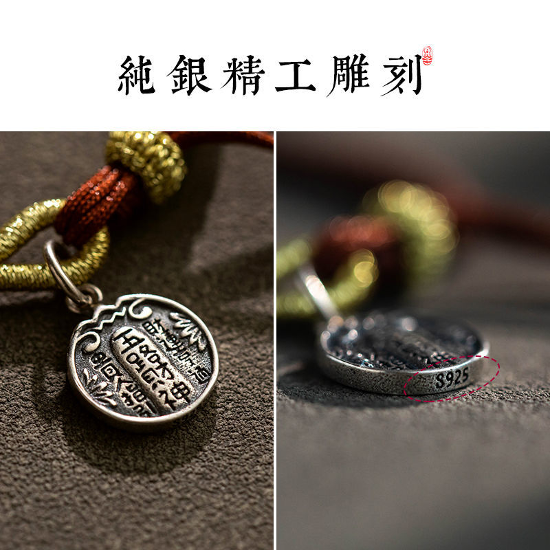 2026 New S925 Sterling Silver  - đánh giá và giá Paracord Bracelet