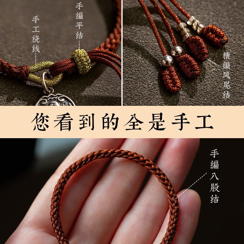2026 New S925 Sterling Silver  - đánh giá và giá Paracord Bracelet