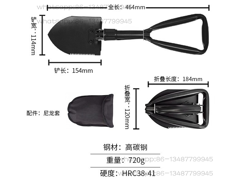 F08N Multi-functional Folding  - đánh giá và giá Urban Outdoor Camping