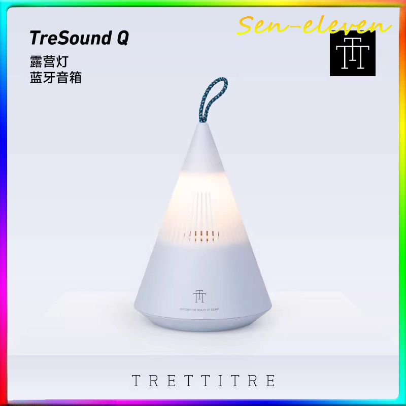 Bluetooth Lantern Sapexer Moun - đánh giá và giá Zd Outdoor Camping
