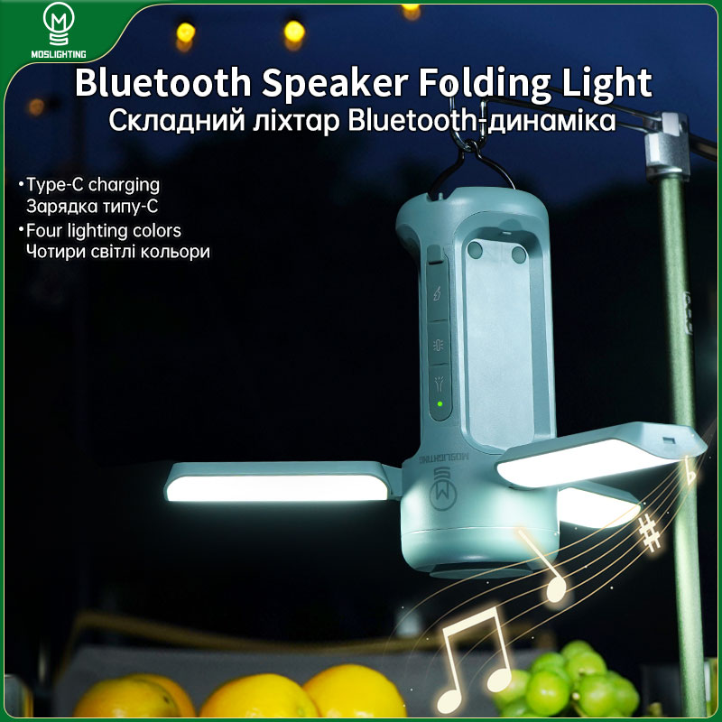 MOSLIGHTING LED Outdoor Campin - đánh giá và giá Zd Outdoor Camping