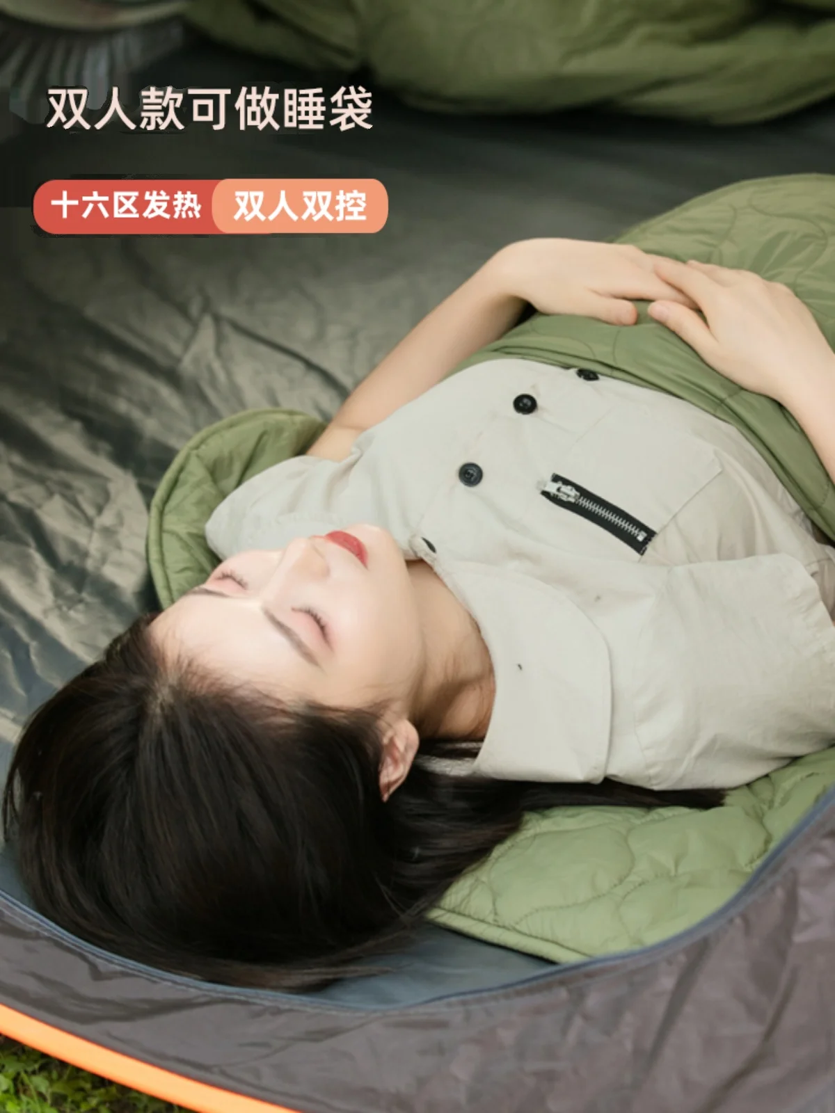 Camping outdoor usb electric b - đánh giá và giá Outdoor Camping Heated Blanket
