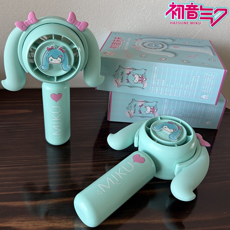 Hatsune Miku Mini Handheld Fan - đánh giá và giá Outdoor Camping Tv