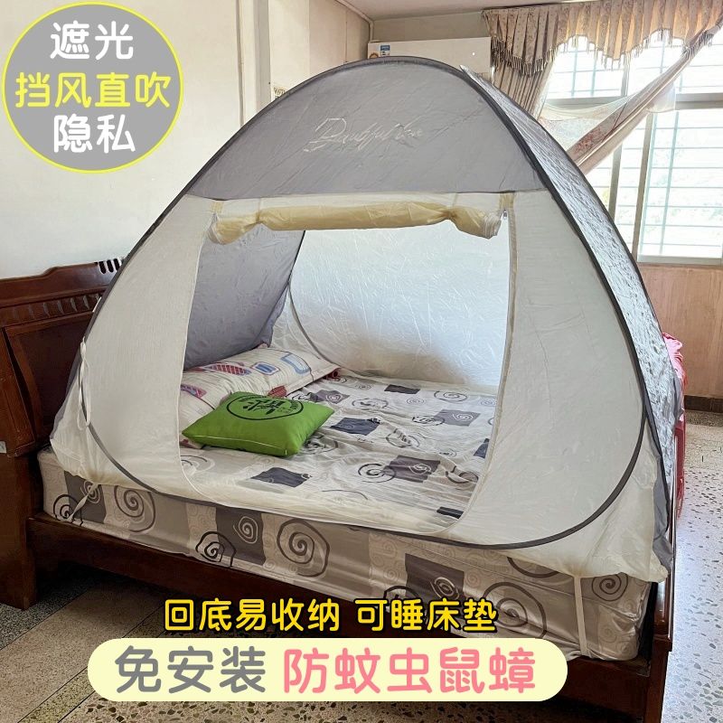 Windproof and Warm Mosquito Ne - đánh giá và giá Outdoor Yurt Camping