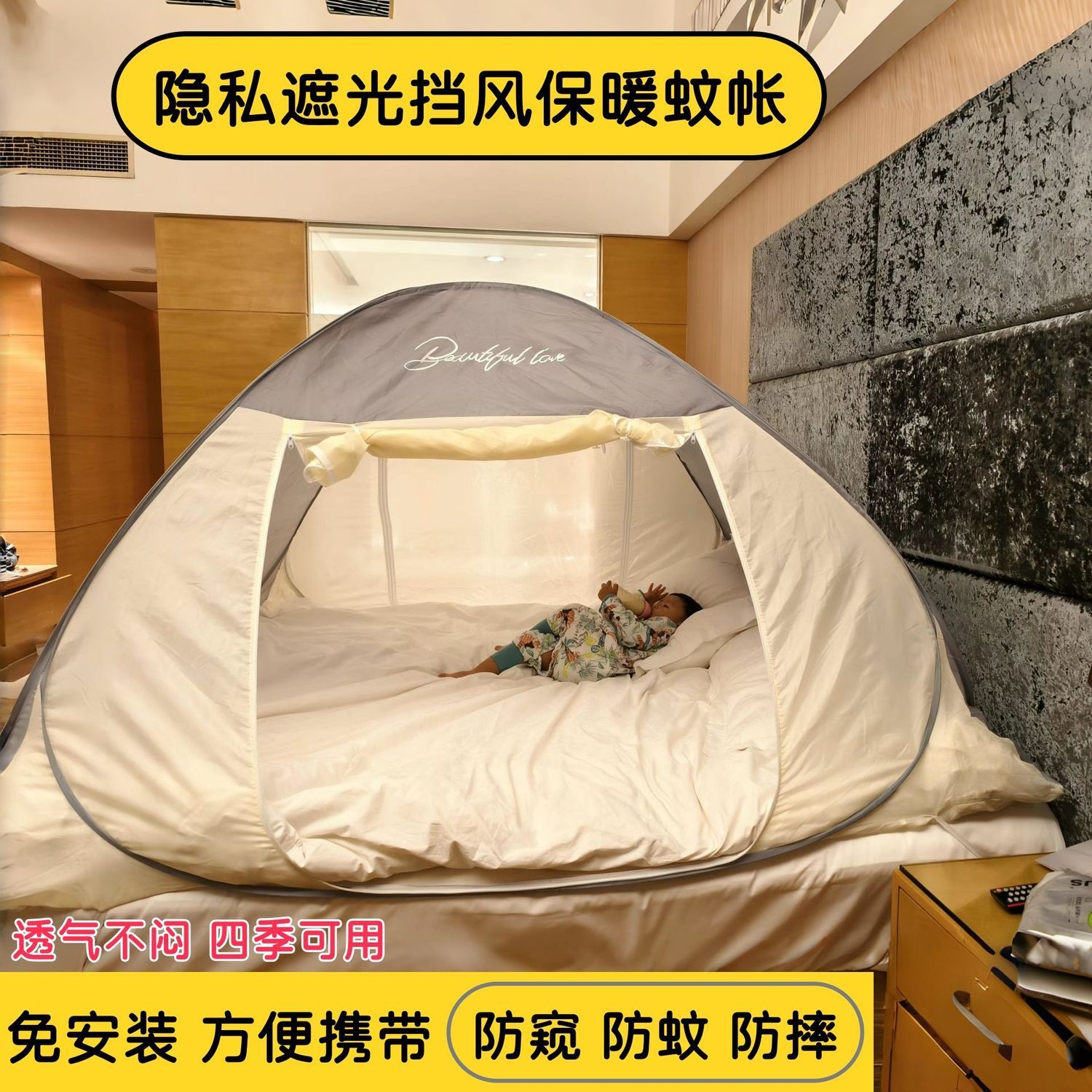 Windproof and Warm Mosquito Ne - đánh giá và giá Outdoor Yurt Camping