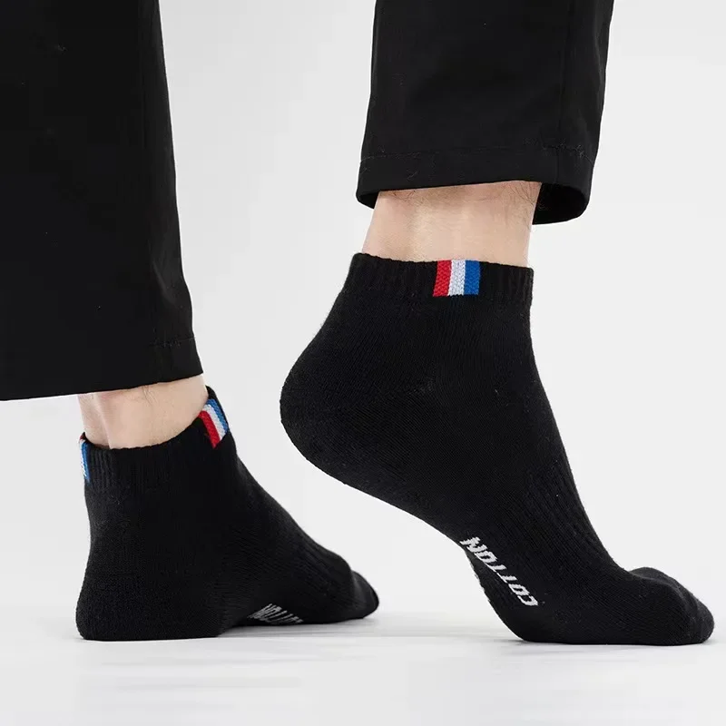 Men's Thin Boat Socks Summer B - đánh giá và giá Outdoor Camping Slippers