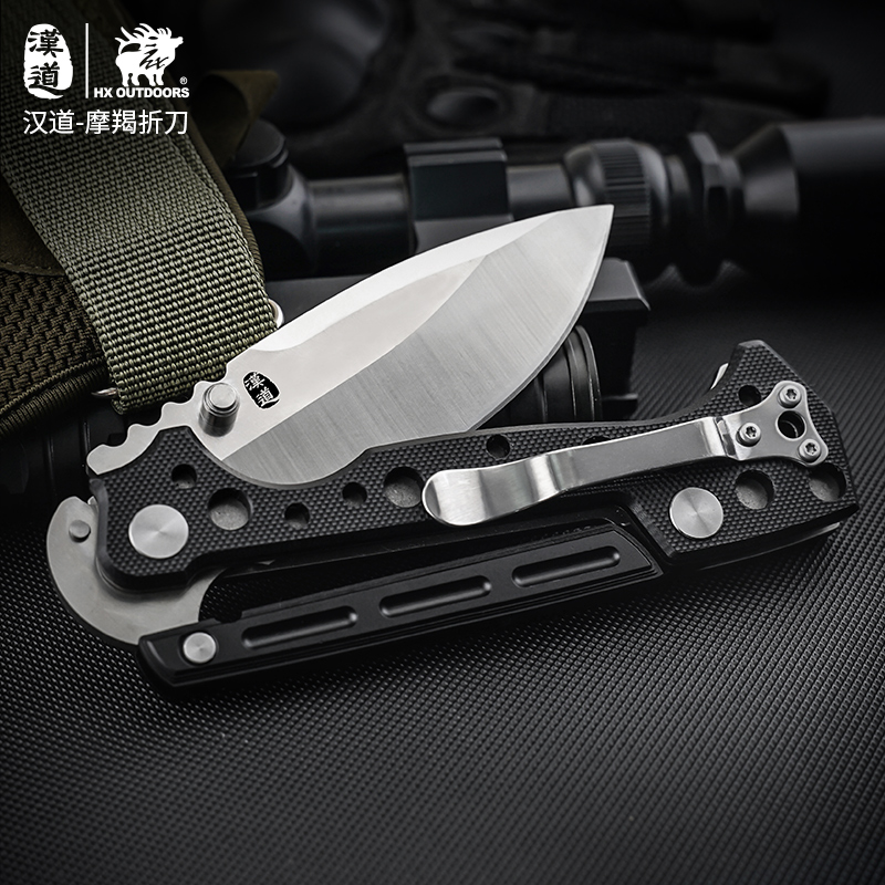 Hx Outdoors AD20 Folding Knife - đánh giá và giá Zd Outdoor Camping
