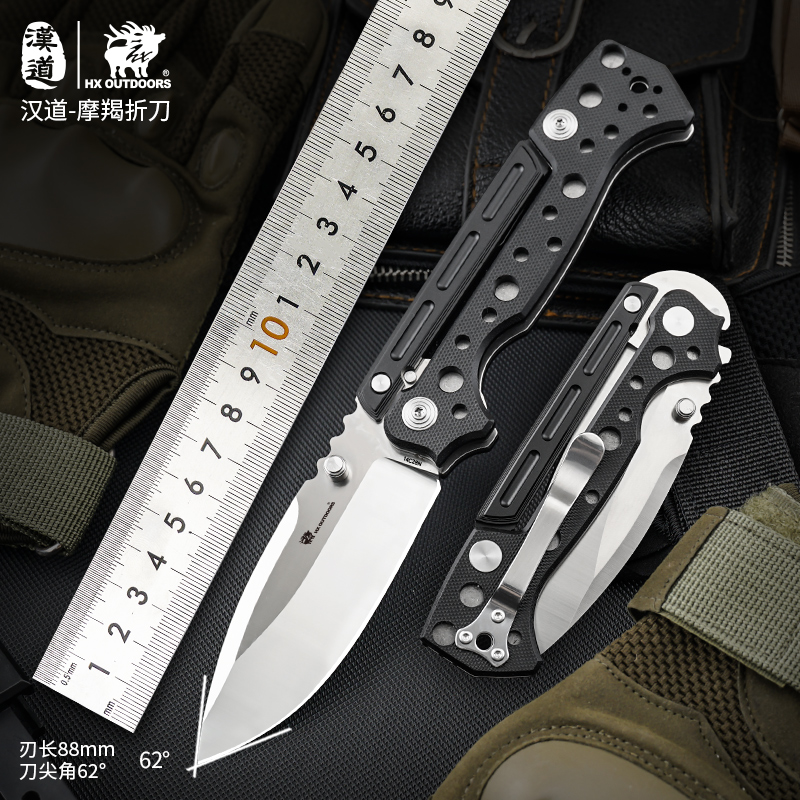 Hx Outdoors AD20 Folding Knife - đánh giá và giá Zd Outdoor Camping