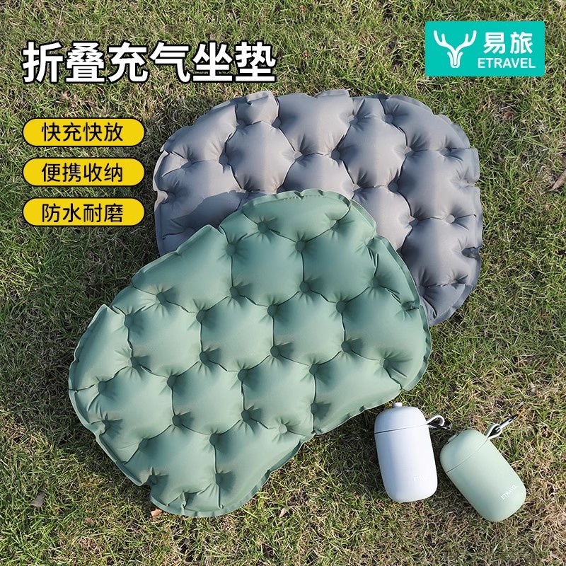 Outdoor Inflatable Cushion for - đánh giá và giá Outdoor Camping Equipment Stores